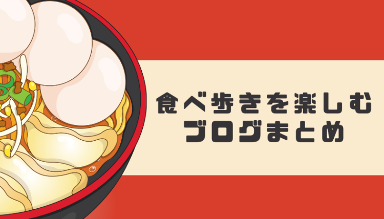 cook 今日なに作ろ？